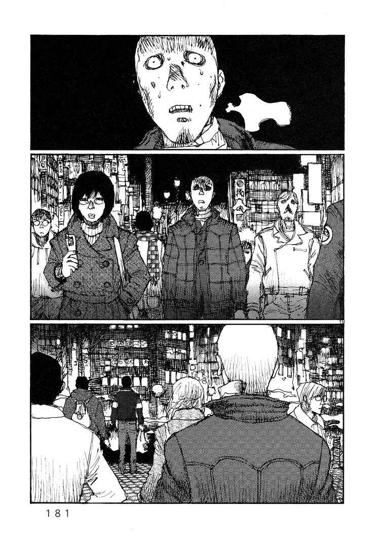 Page 19 Chapter 59 Freesia