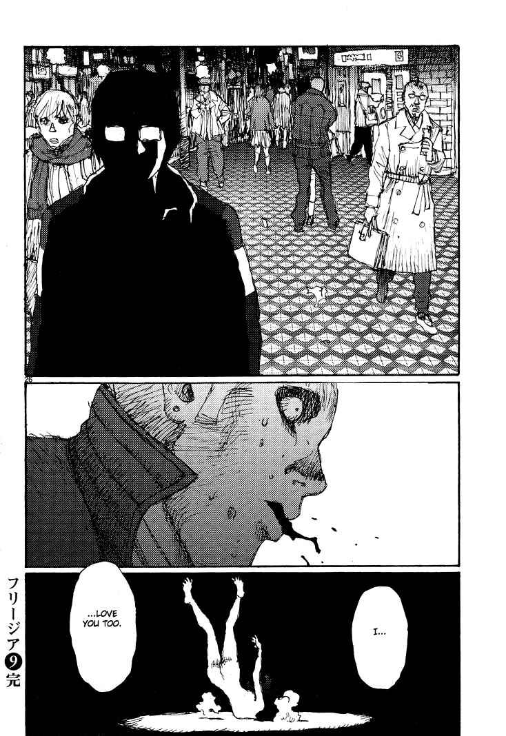 Page 26 Chapter 59 Freesia