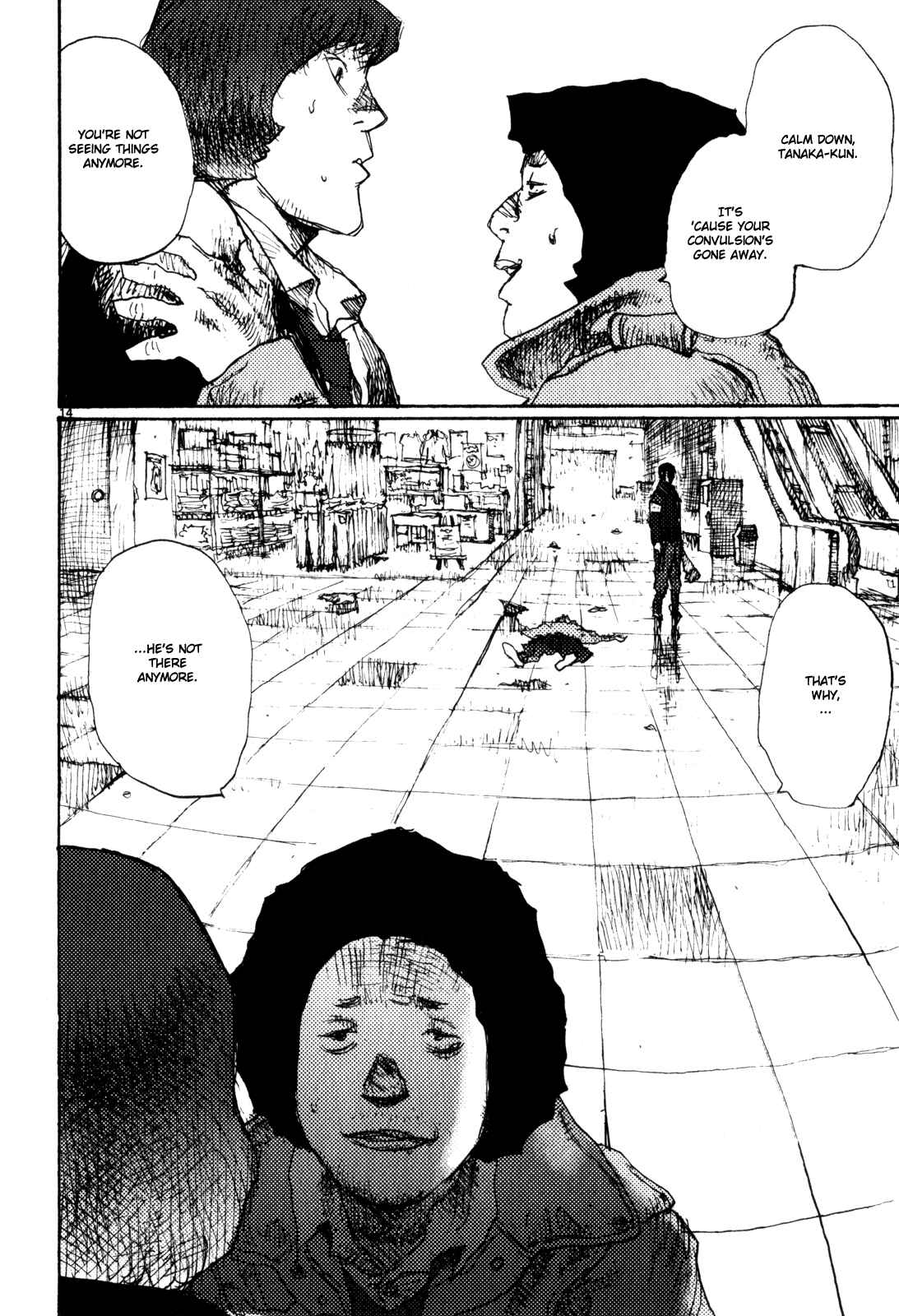 Page 14 Chapter 78 Freesia