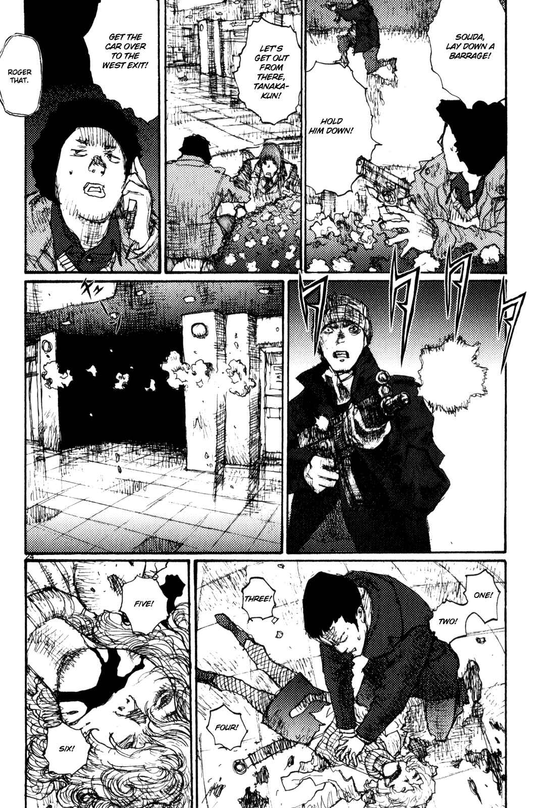 Page 24 Chapter 78 Freesia