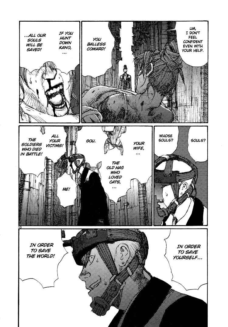 Page 10 Chapter 57 Freesia
