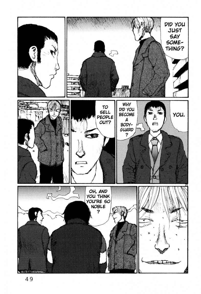 Page 21 Chapter 20 Freesia