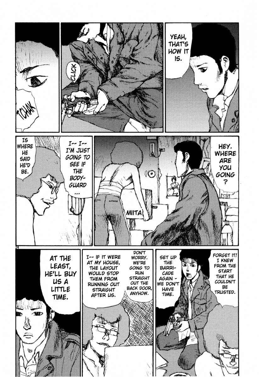 Page 24 Chapter 20 Freesia