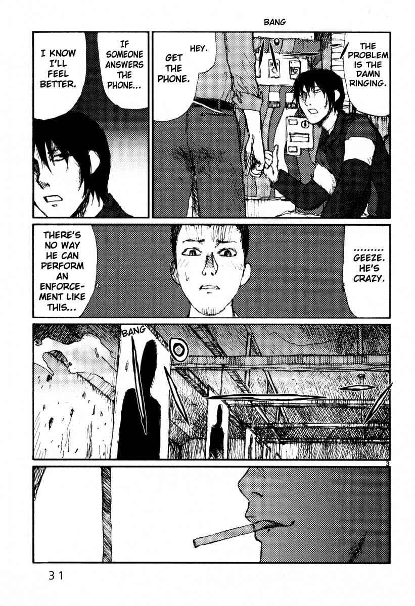 Page 3 Chapter 20 Freesia