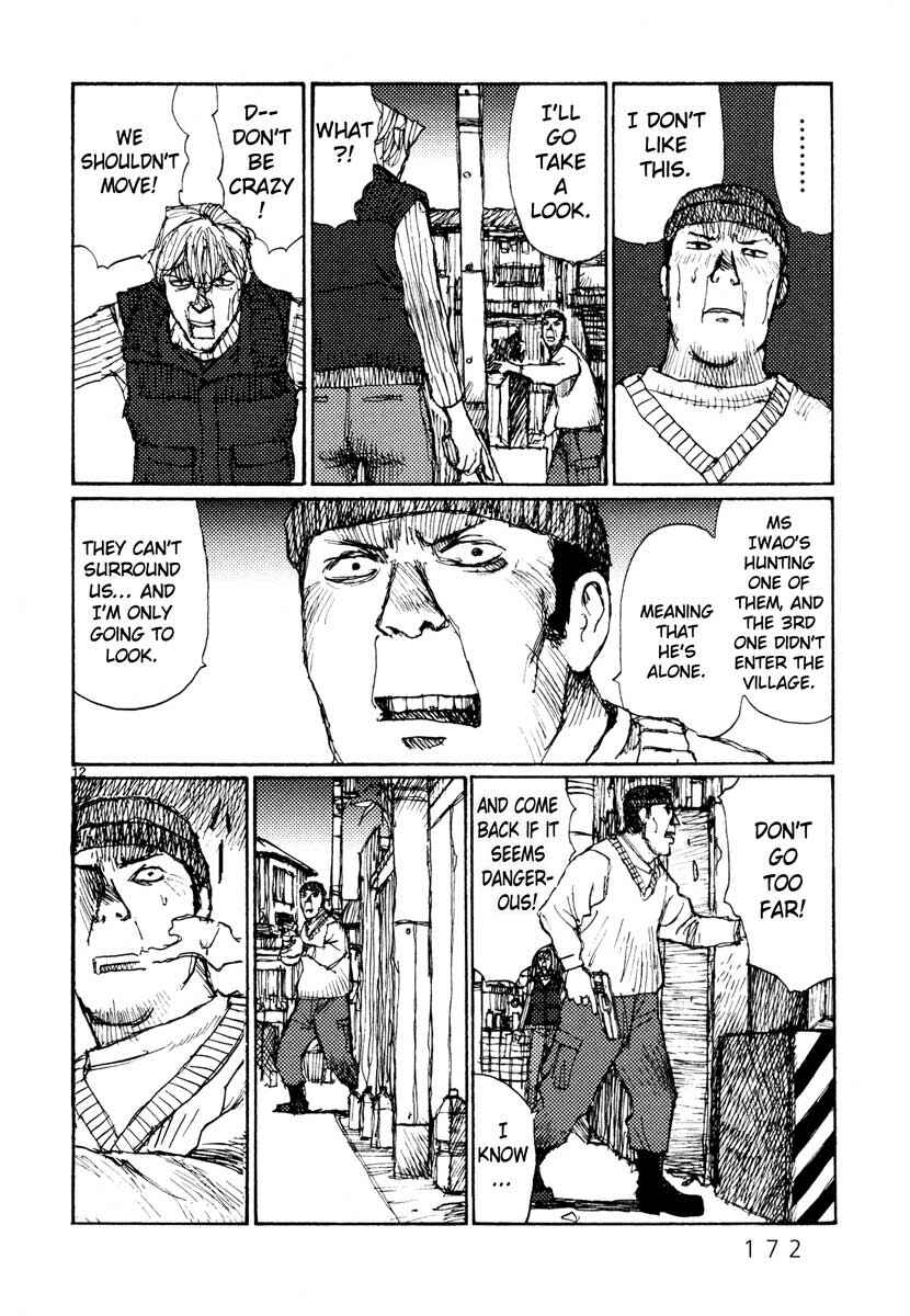 Page 12 Chapter 45 Freesia