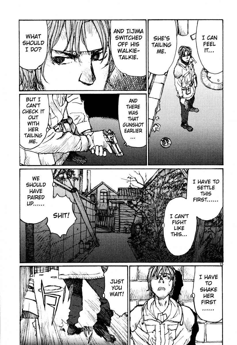 Page 15 Chapter 45 Freesia