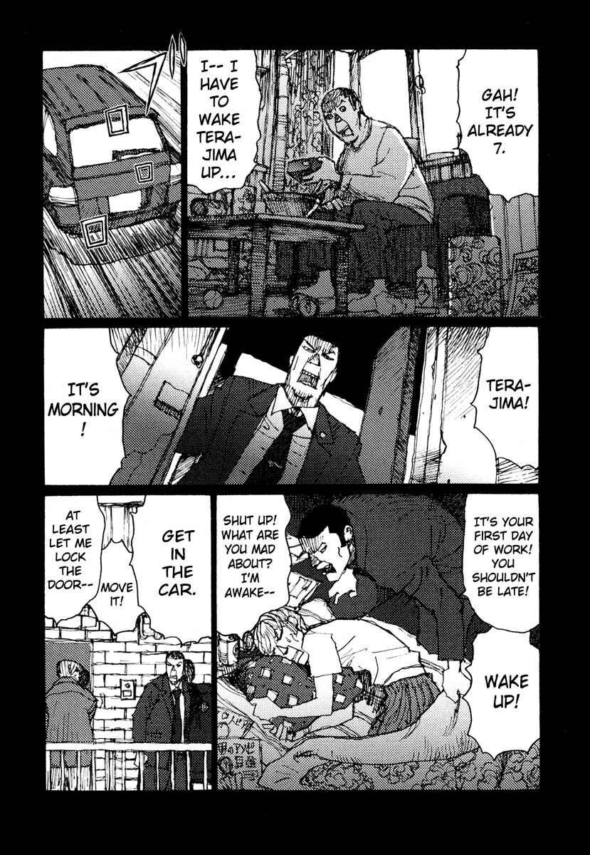 Page 29 Chapter 45 Freesia