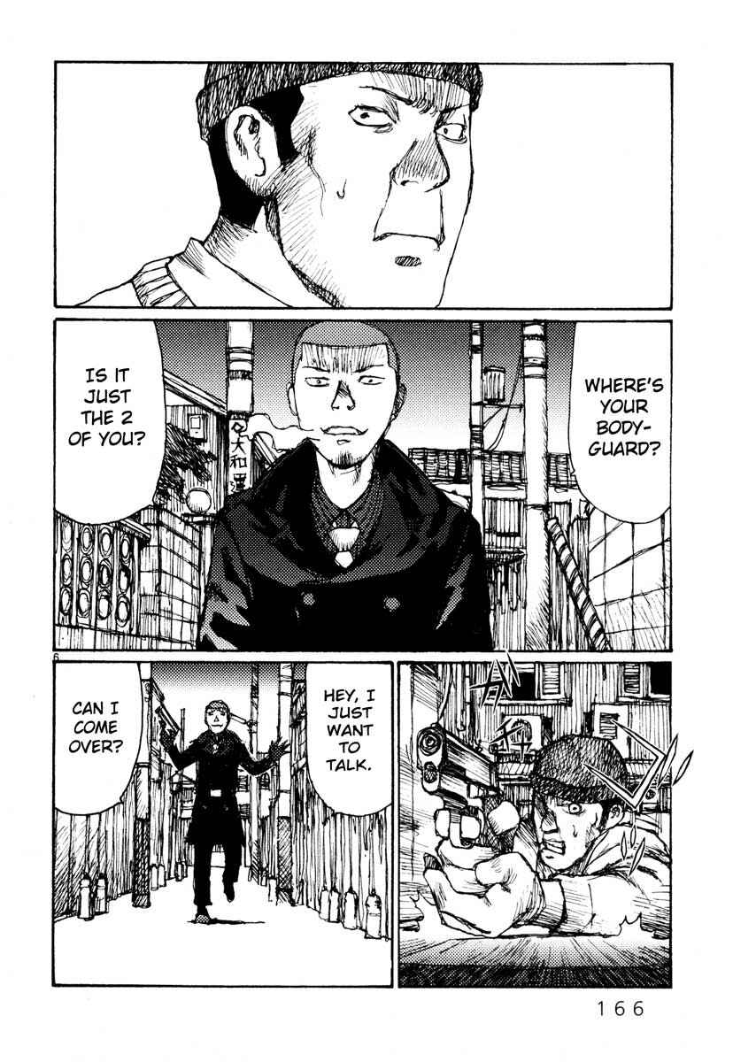 Page 6 Chapter 45 Freesia