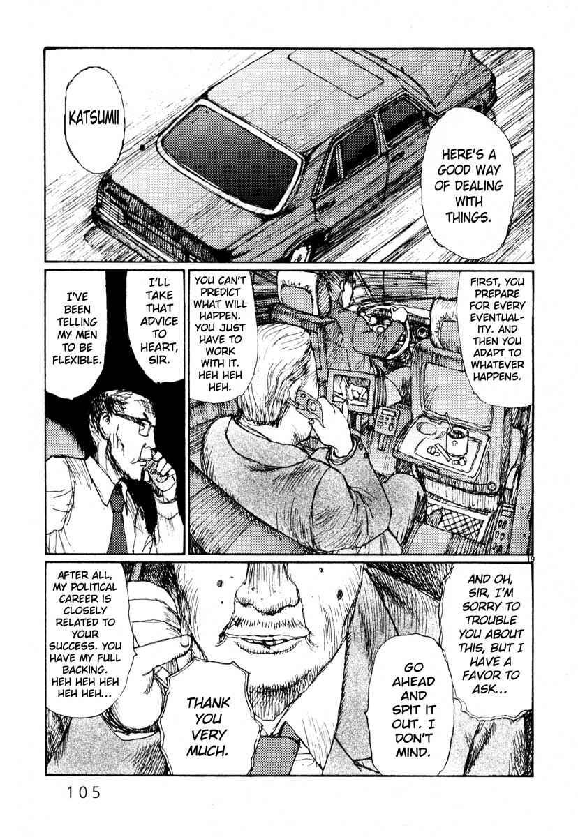 Page 19 Chapter 22 Freesia
