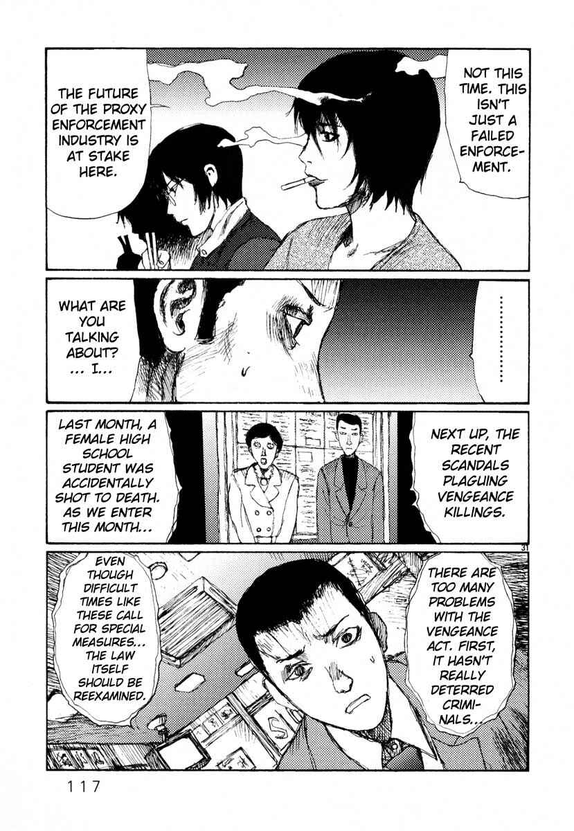 Page 31 Chapter 22 Freesia