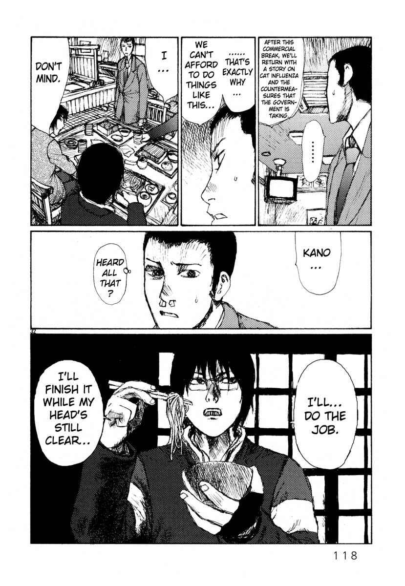 Page 32 Chapter 22 Freesia