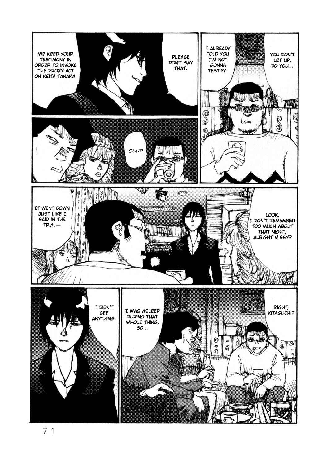Page 17 Chapter 69 Freesia