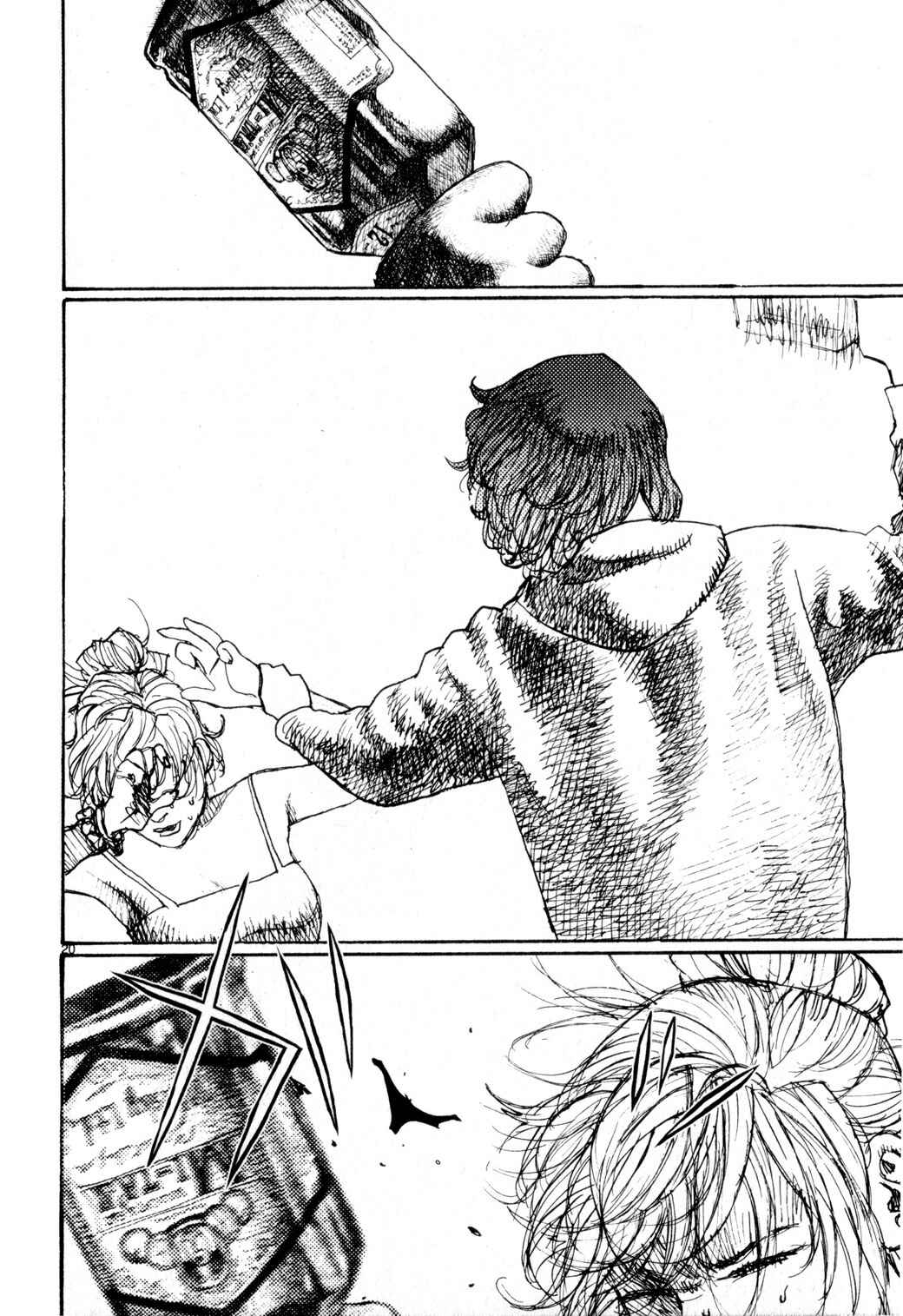 Page 20 Chapter 69 Freesia