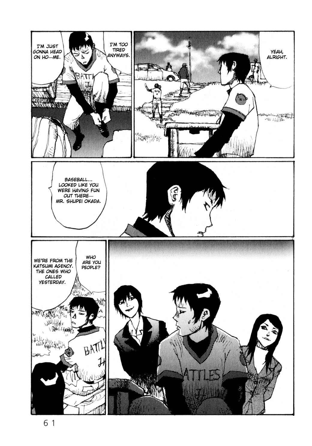 Page 7 Chapter 69 Freesia