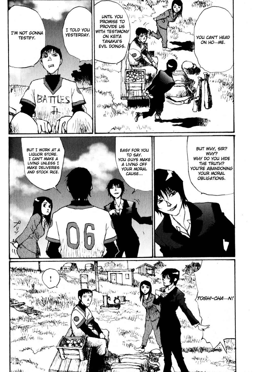 Page 8 Chapter 69 Freesia