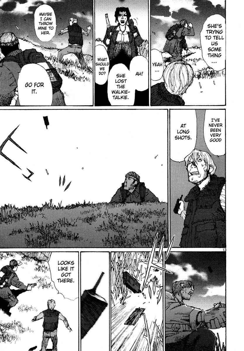 Page 12 Chapter 43 Freesia