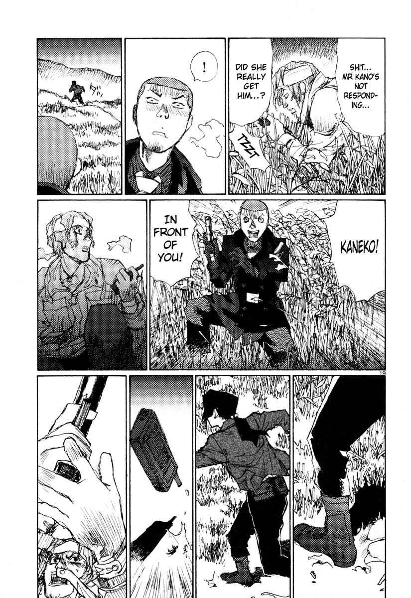 Page 18 Chapter 43 Freesia