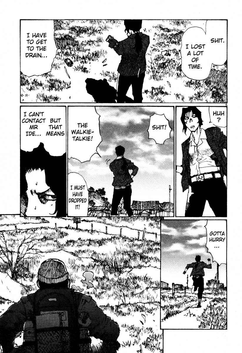 Page 4 Chapter 43 Freesia