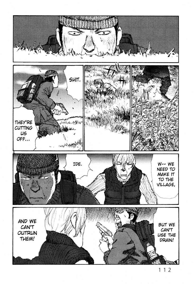 Page 5 Chapter 43 Freesia
