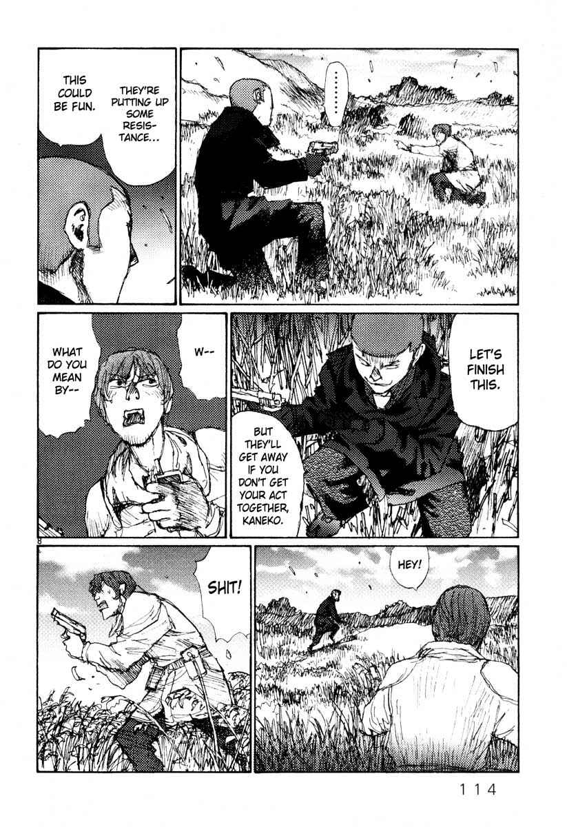 Page 7 Chapter 43 Freesia
