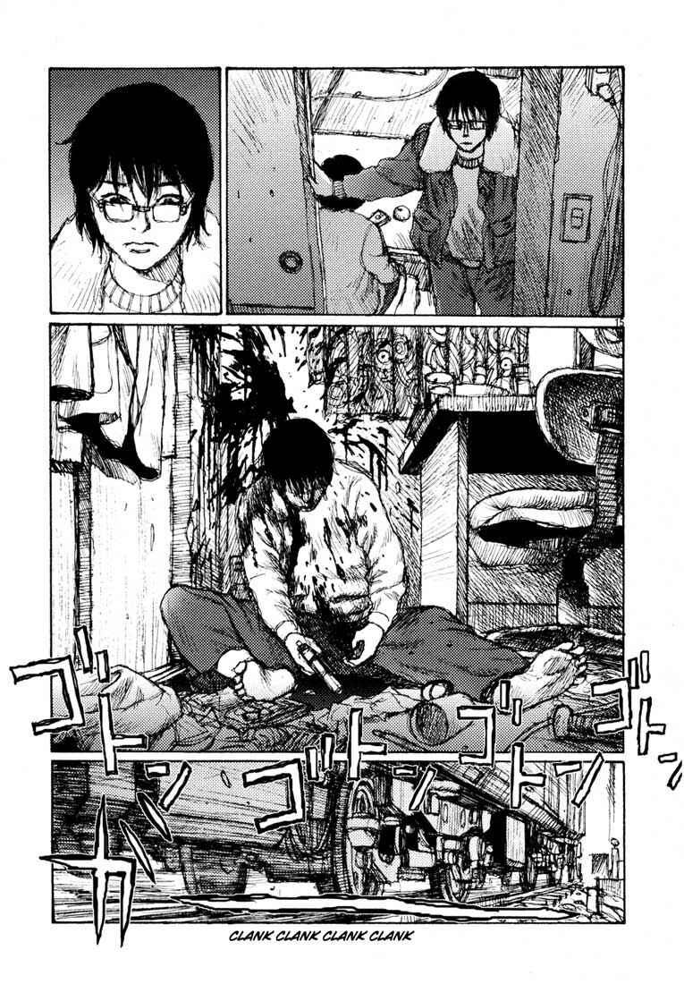 Page 15 Chapter 5 Freesia