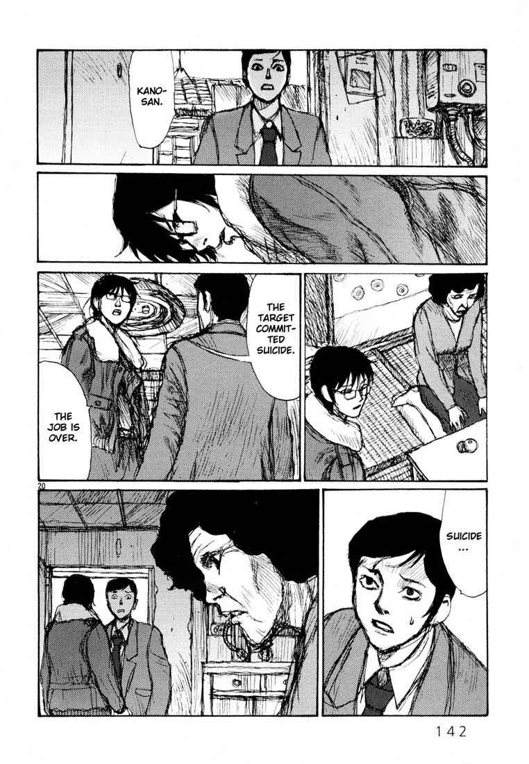 Page 19 Chapter 5 Freesia