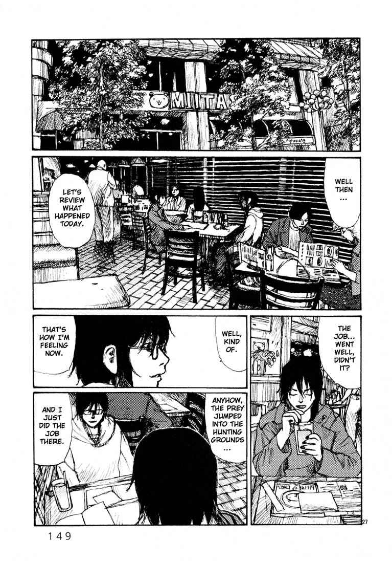 Page 26 Chapter 5 Freesia