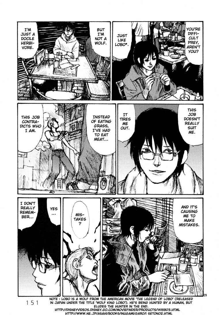 Page 28 Chapter 5 Freesia