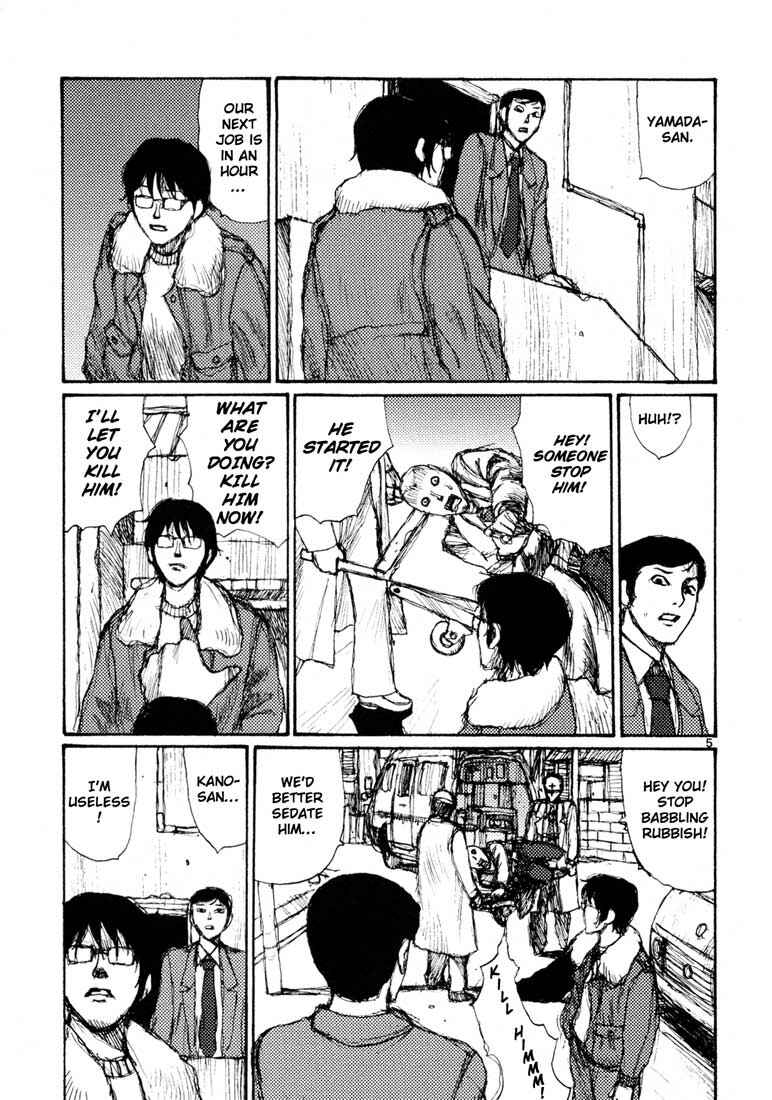 Page 5 Chapter 5 Freesia