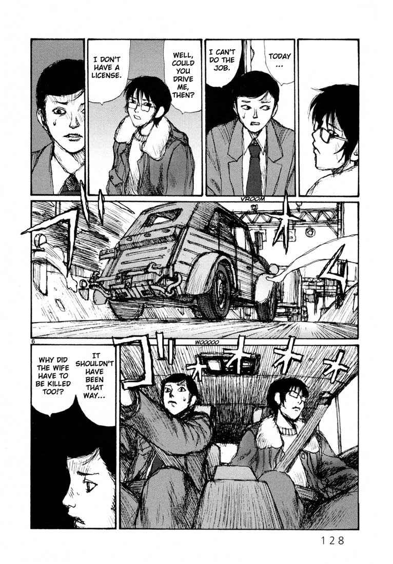 Page 6 Chapter 5 Freesia