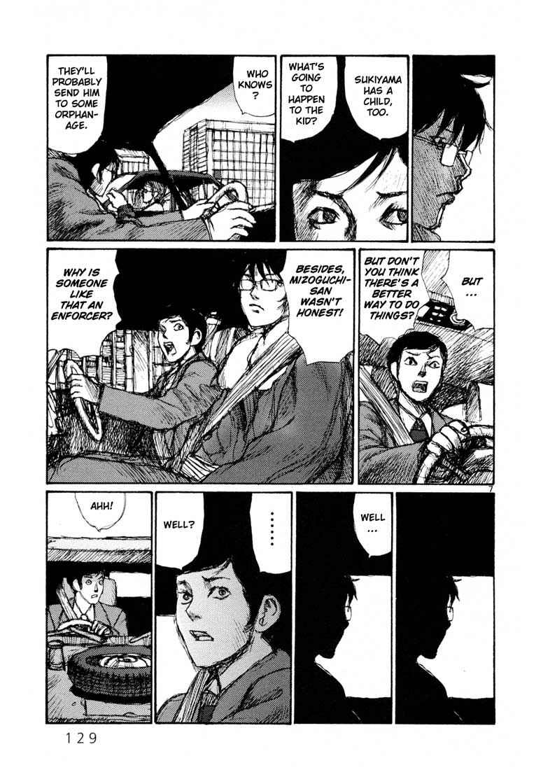 Page 7 Chapter 5 Freesia