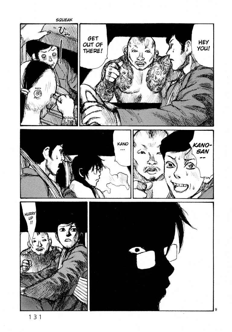 Page 9 Chapter 5 Freesia