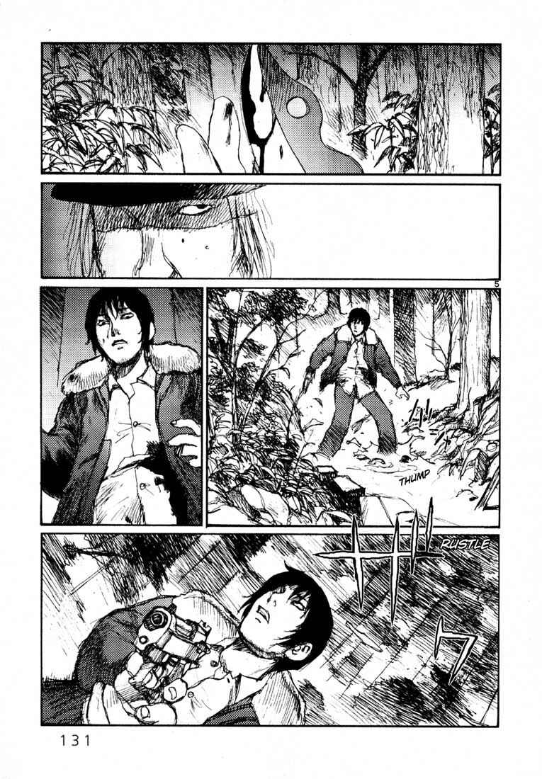 Page 4 Chapter 11 Freesia