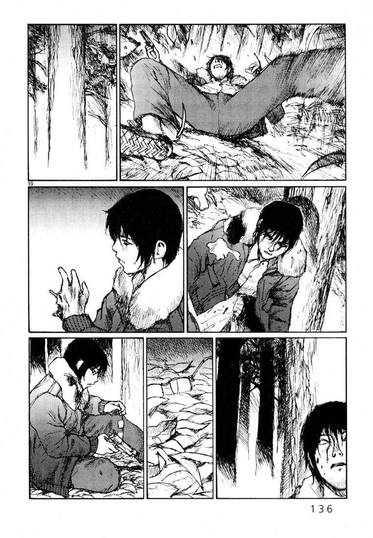 Page 9 Chapter 11 Freesia