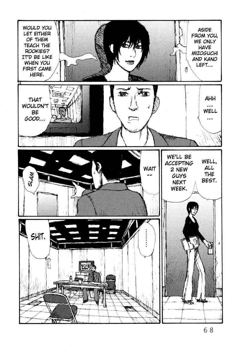 Page 14 Chapter 27 Freesia