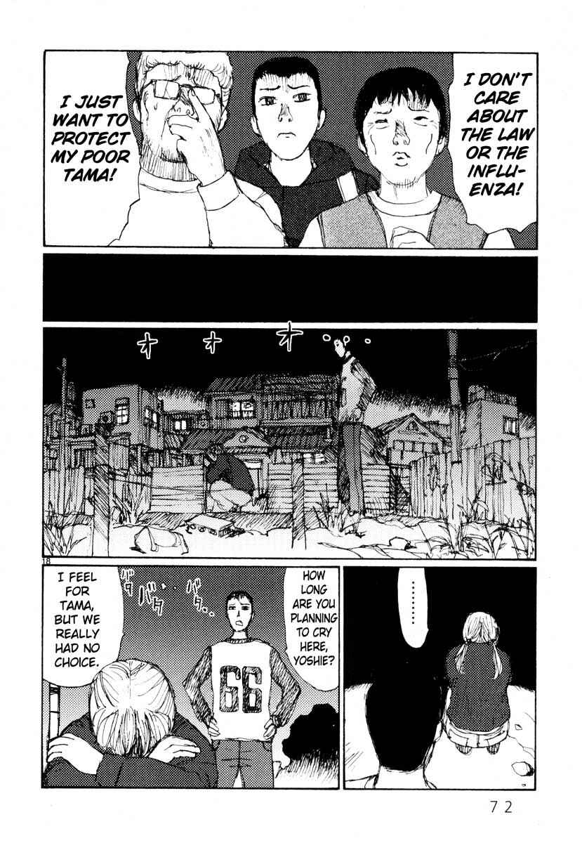 Page 18 Chapter 27 Freesia