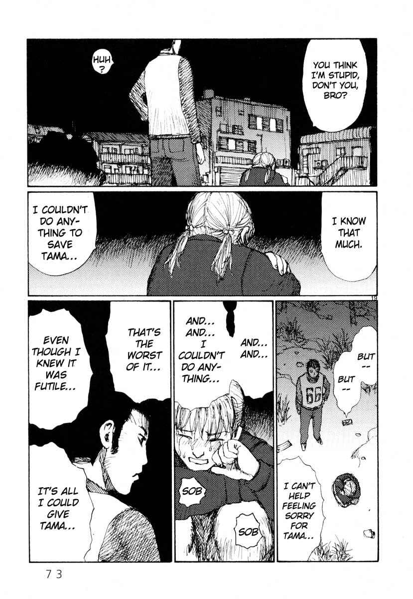Page 19 Chapter 27 Freesia