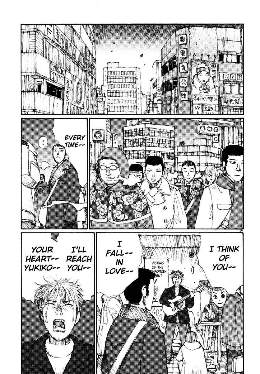 Page 21 Chapter 27 Freesia