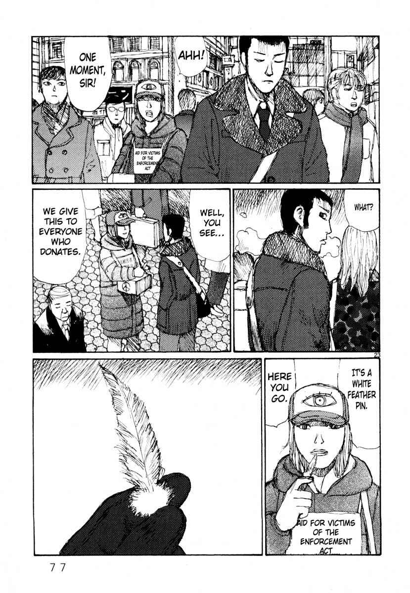 Page 23 Chapter 27 Freesia