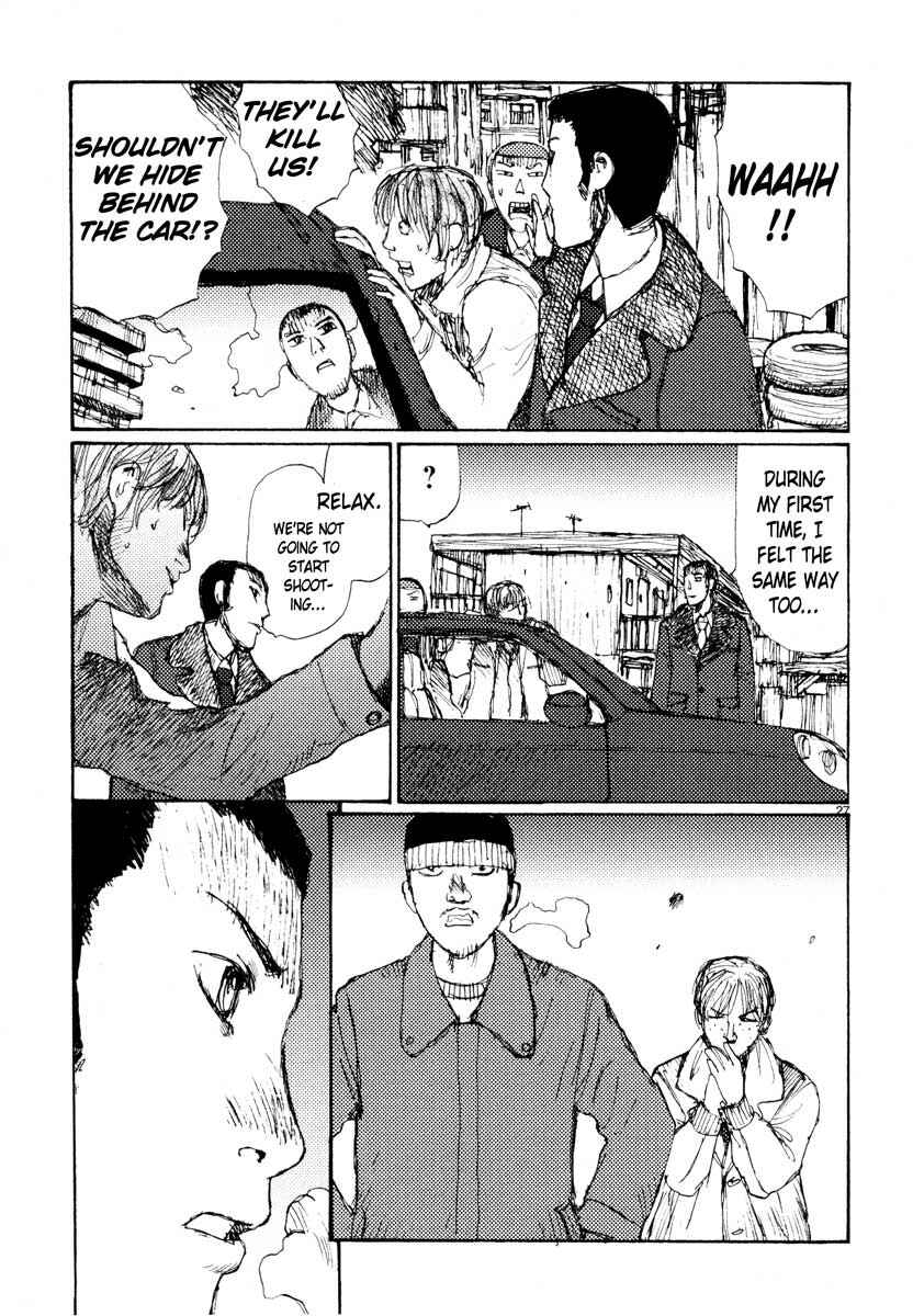 Page 27 Chapter 27 Freesia