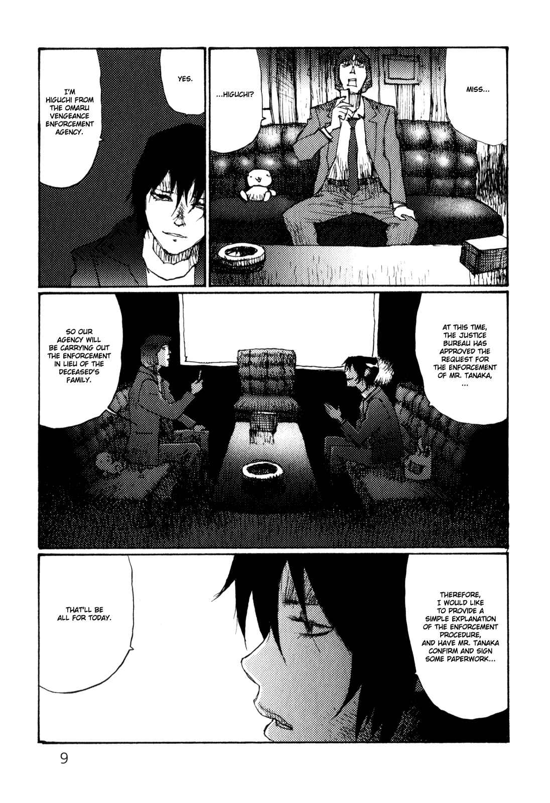 Page 14 Chapter 74 Freesia