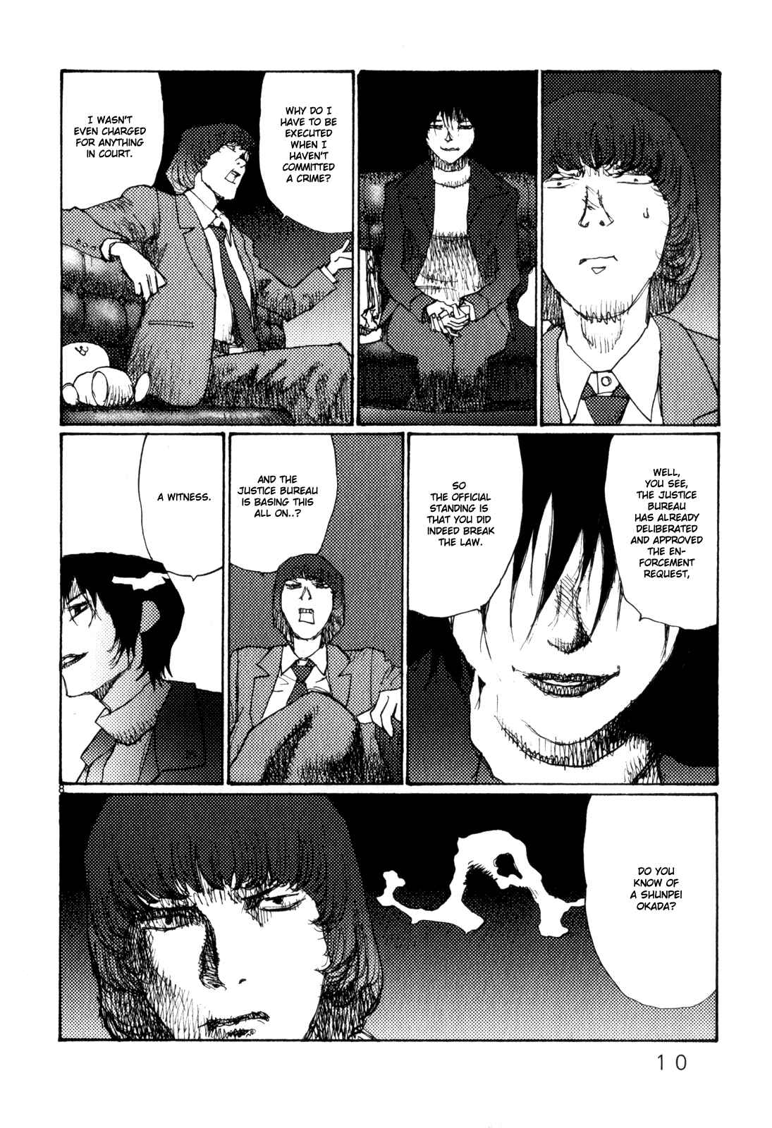 Page 15 Chapter 74 Freesia