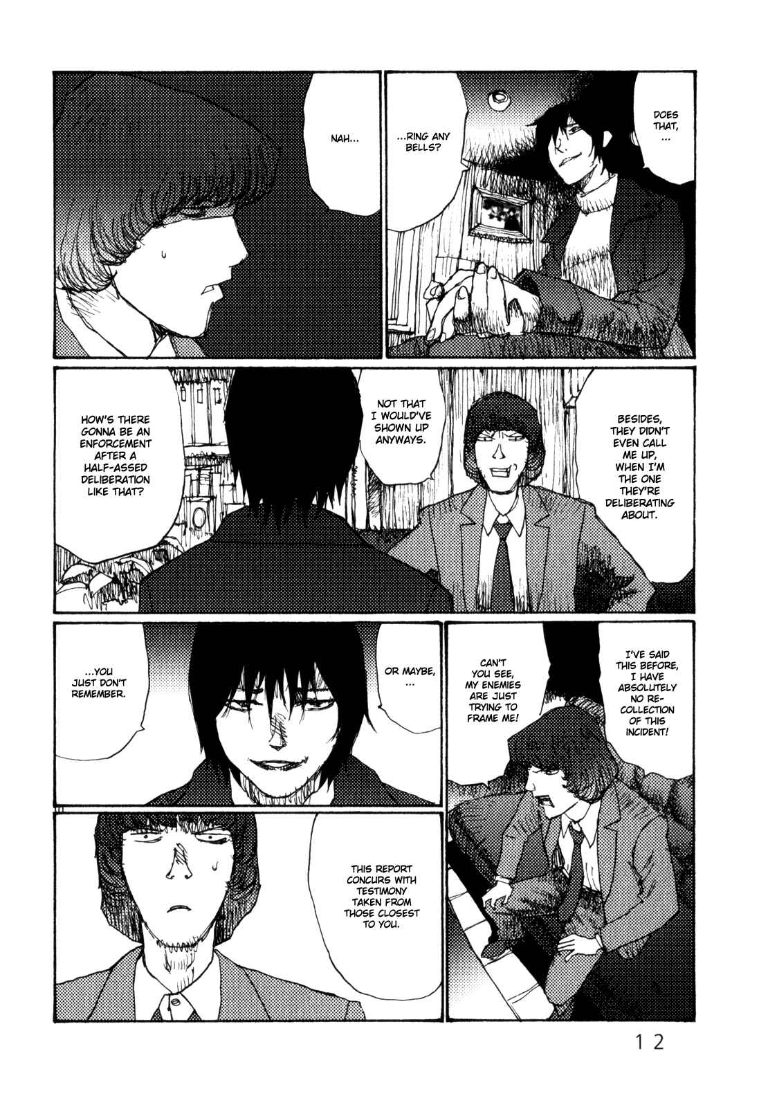 Page 17 Chapter 74 Freesia