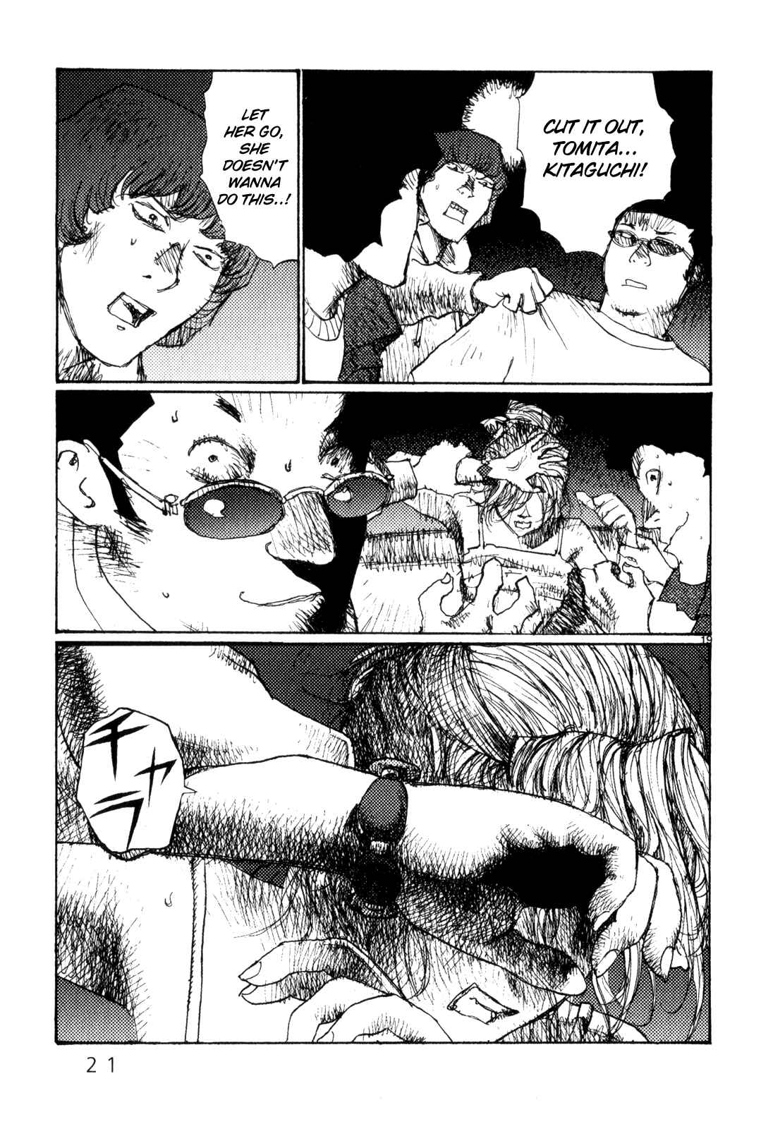 Page 26 Chapter 74 Freesia