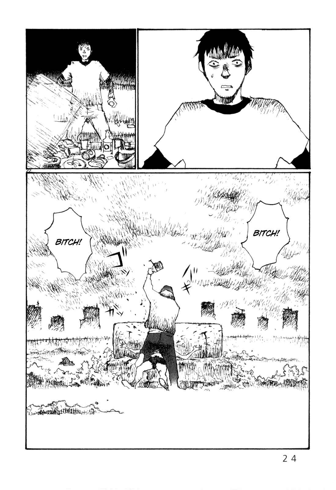 Page 29 Chapter 74 Freesia