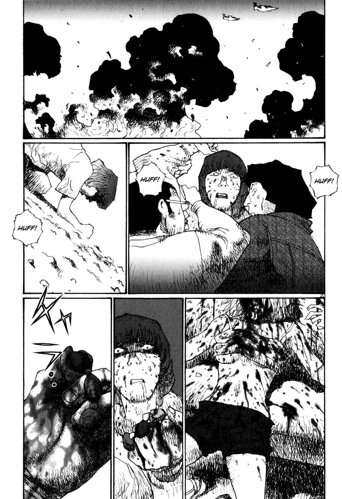 Page 30 Chapter 74 Freesia