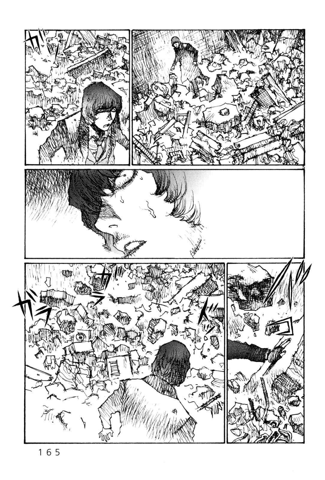 Page 5 Chapter 80 Freesia