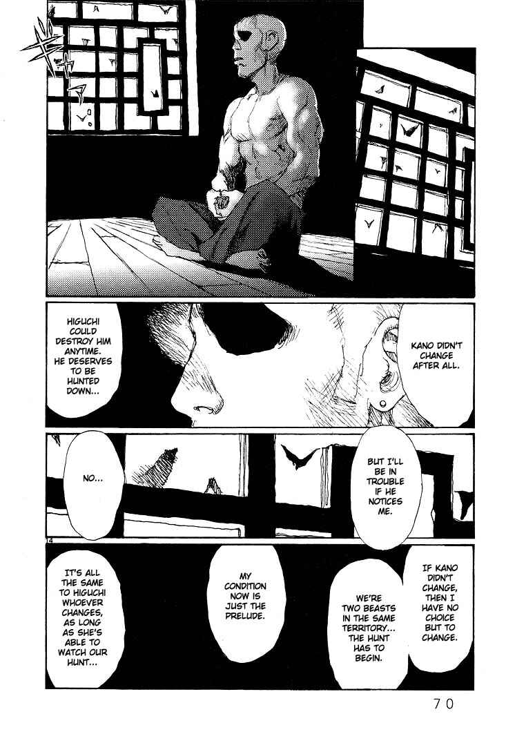 Page 14 Chapter 55 Freesia
