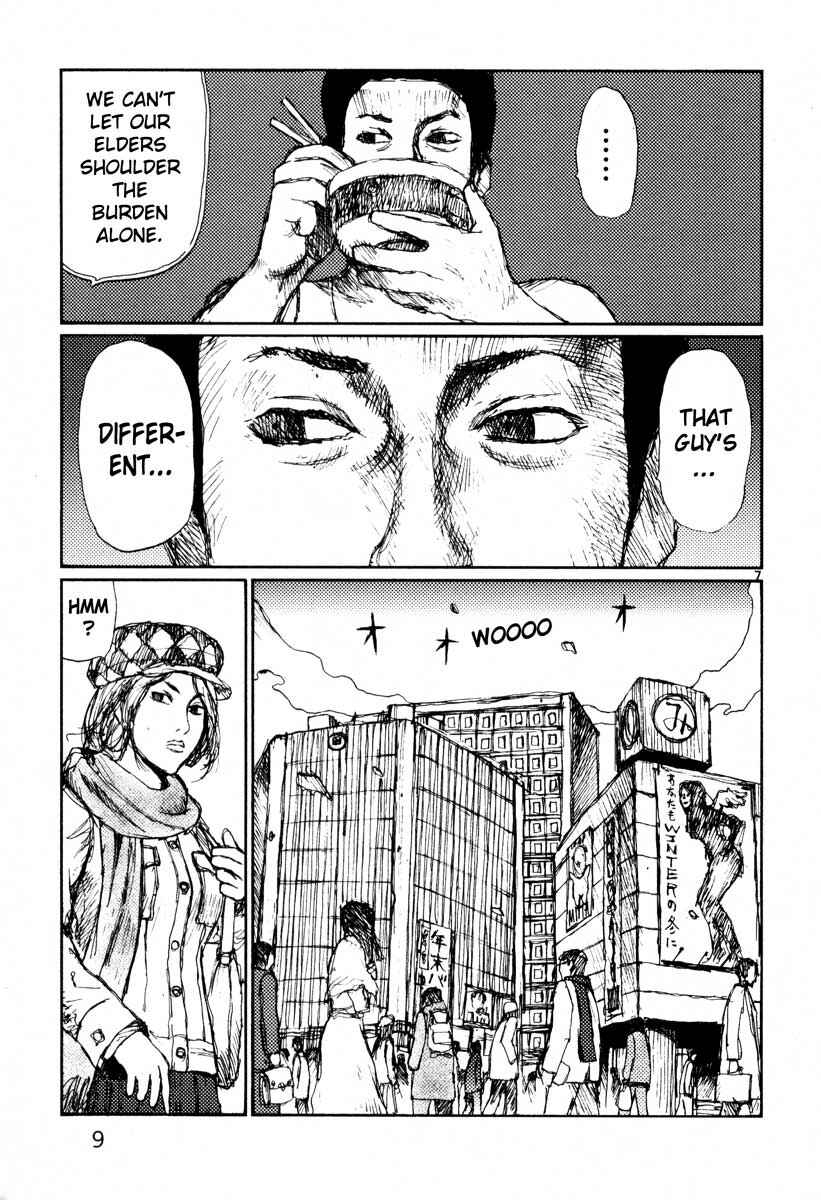 Page 11 Chapter 19 Freesia