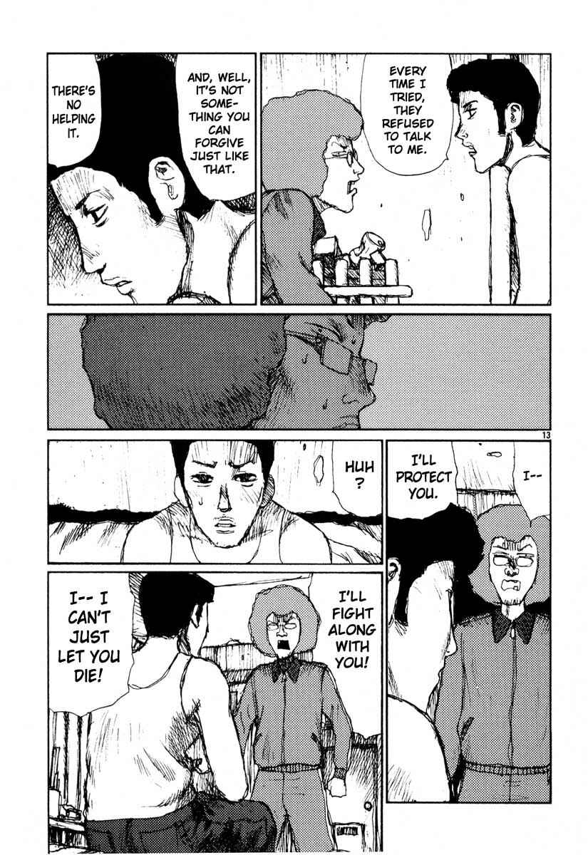 Page 17 Chapter 19 Freesia